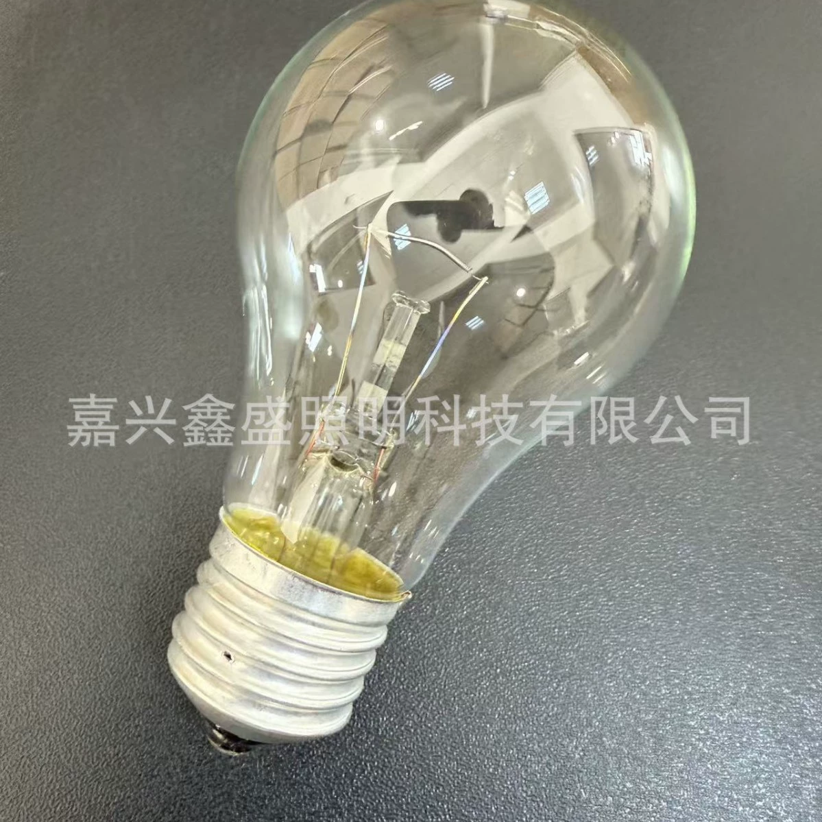 A21 Лампа накаливания