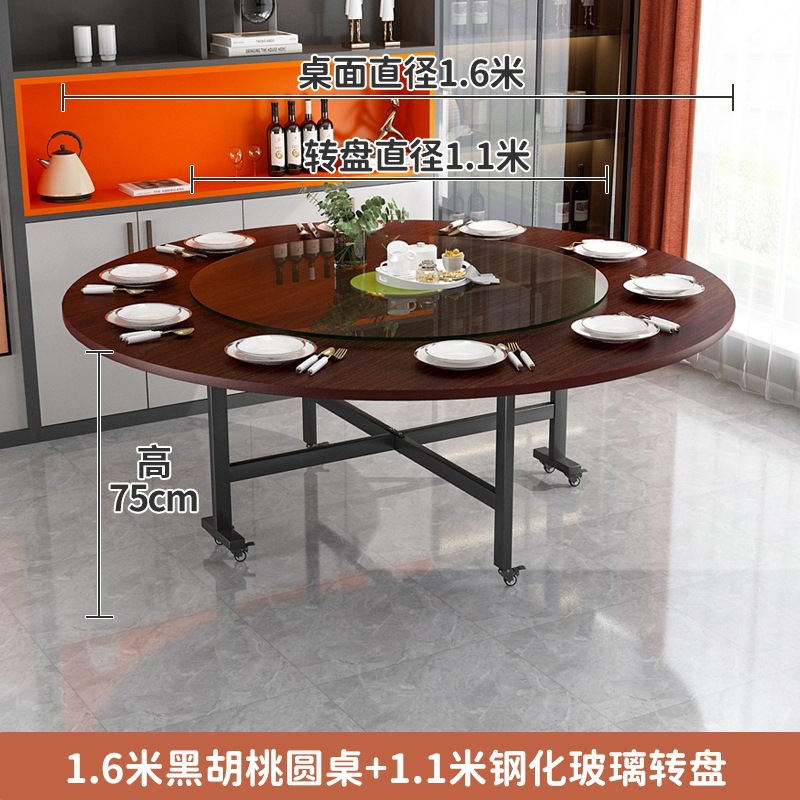 折叠桌餐桌家用小户型吃饭桌子出租房简易饭桌现代简约10人大圆桌|undefined