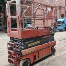 星邦牌二手剪叉 登高车 剪叉升降机 大量品牌高空作业平台出售