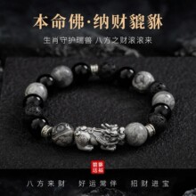 ��������ʽʮ����Ф�D�\�鱾���걾��������P���������؈Dʯ�ִ�