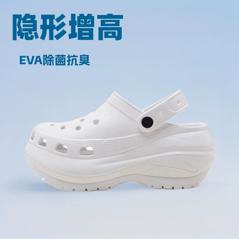 Трансграничные популярные новые сабо на толстой подошве высотой 9 см, модные и универсальные дышащие пляжные туфли из материала EVA для женщин, нескользящие