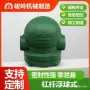 蒸汽自动浮球式大排量疏水阀