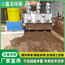 401�ͯB��������s�C ������ˮ�S����Óˮ�C 402�ͯB������Óˮ�C