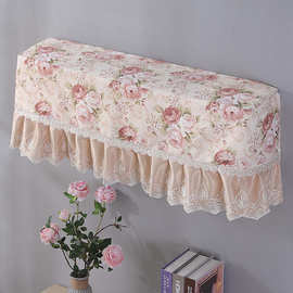 空调防尘罩2024新款挂机式通用空调罩套盖布全包弹力罩2匹壁挂机