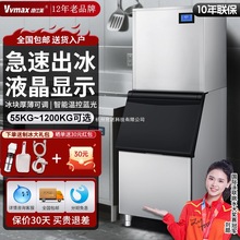 �S�����Ʊ��C�����̲��200����300kg�д��Ͱ�С�;ưɷ���Ͱ�bˮ