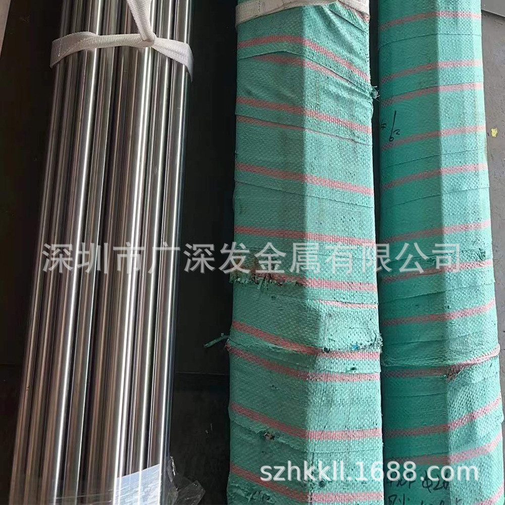 供应X1CrNiMoCu12-7-3马氏体不锈钢圆棒1.4423不锈钢板卷带