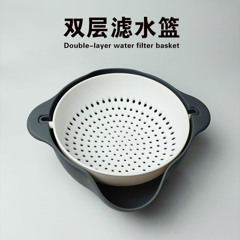家用双层沥水篮懒人果盘水果蔬菜盘厨房塑料洗菜篮创意旋转果蔬篮