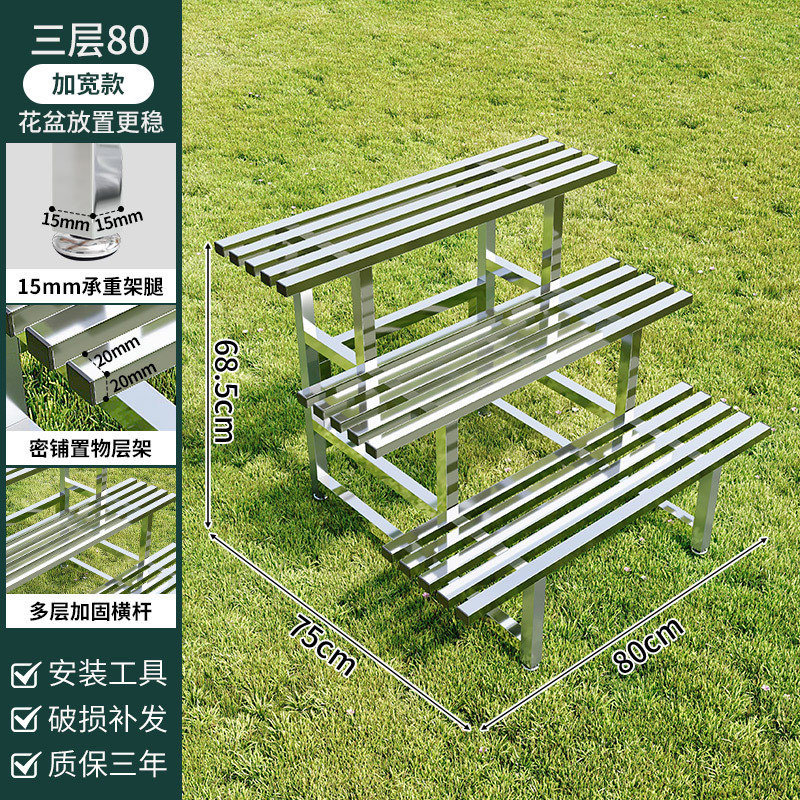 ❁3겹 [확장 버전] 길이 80cm, 더 넓고 안정적입니다.❁