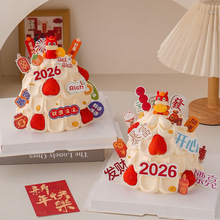 �W�t�����S䵰���b�2026�lؔ����ף���ZؔԴ�L�LС�R�決�b��