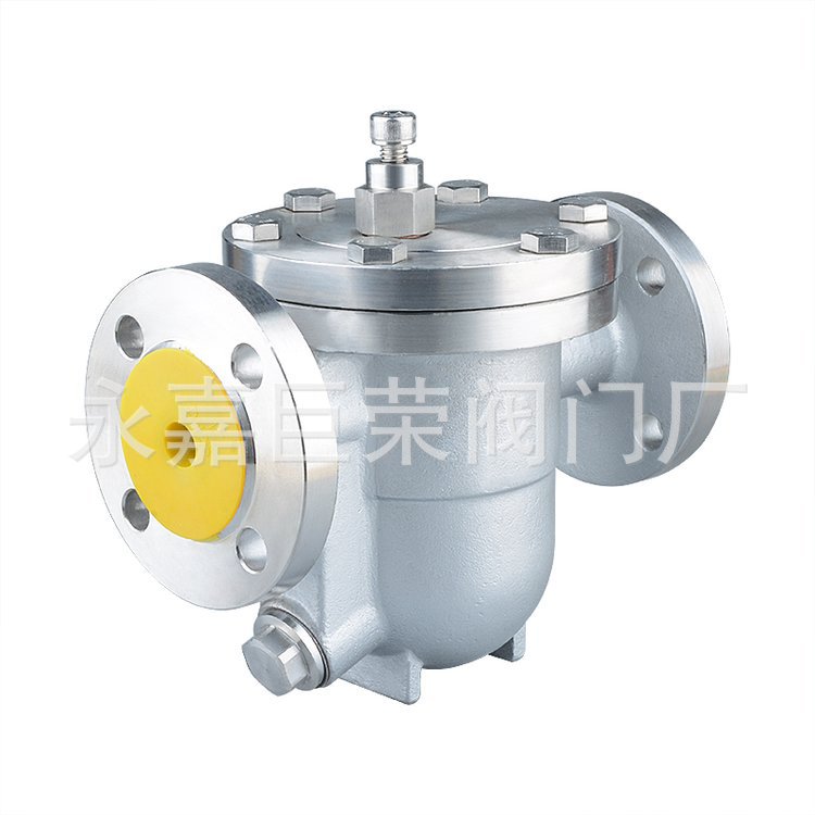 CS41H-16P不锈钢材质蒸汽疏水阀 耐磨损 法兰连接加厚阀体