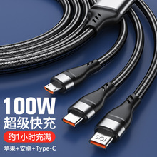 �K�6A�O�W�������100Wһ�����m����O��TYPE-C�A�鰲׿�������