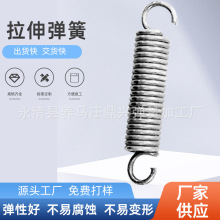 ����ɽ�|�p���h���쏗���p�h���������܇����������P䓵�������