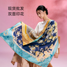 原创设计高档桑蚕丝围巾重磅18姆米高端双面异色印花真丝丝巾方巾