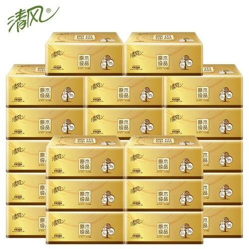 Gold-Trimmed Tissue Paper Whole Carton 24 Large Boxes 120 Pcs Baby Tissue Paper Toilet Paper Napkin Wholesale