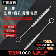 �ܘ��坍ˢ 늴��ܡ��͞��졢���J�z�졢�յ�ͨ�Ø����坍ˢ