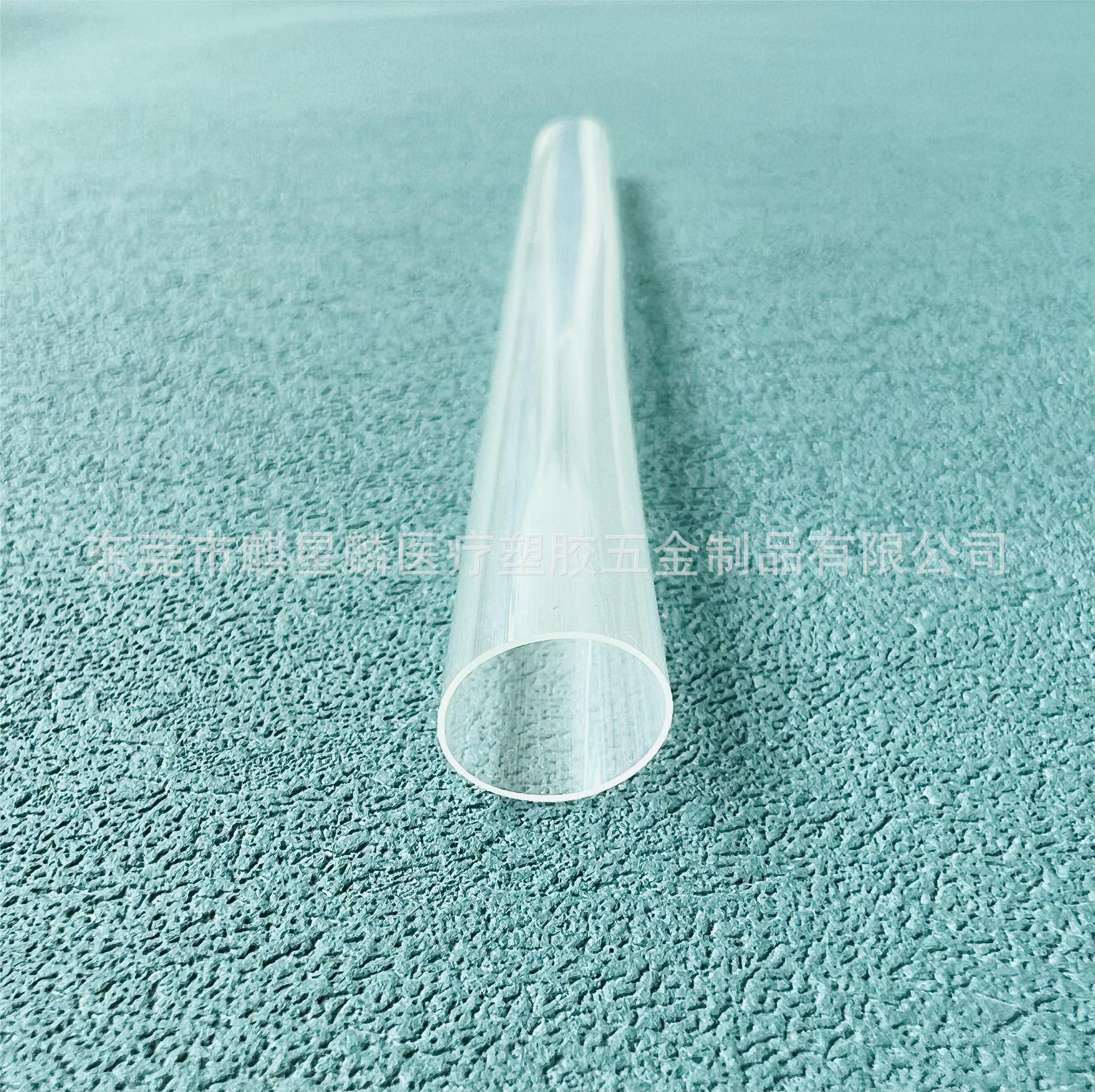 厂家生产TPU聚氨酯软管，护套管、0.2mm超薄变径管、可免费寄样