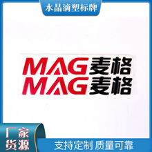 ���Ƹ��N�����̘�ӡˢ�_������������S�a���R�Ʋ����zӡˢ���l