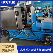 �p���ٙCе�T��C���ٷ��D�x�ęC�๤λ�Cе�T���O����ٳ��͙C