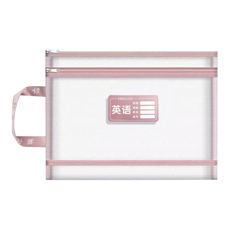 Bolsa de asignatura bolsa de clasificación doble cremallera bolsa de tareas de estudiantes de gran capacidad bolsa de datos de malla transparente A4