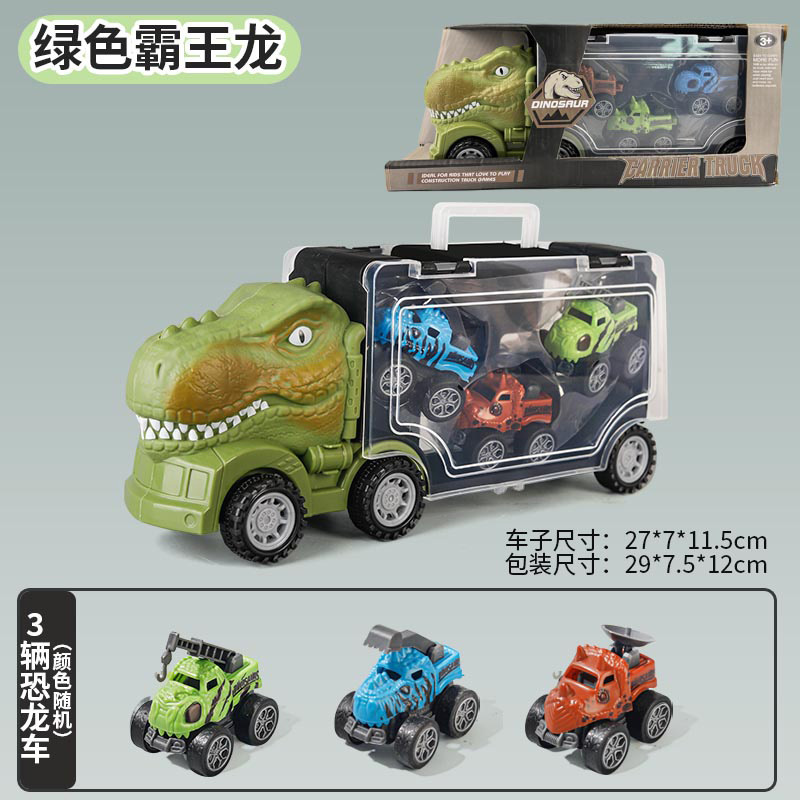 녹색 티라노사우루스 컨테이너 트럭 + 몬스터 엔지니어링 풀백 트럭 3대