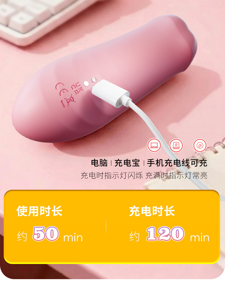 Dudu Red Lip Sucking Device Silicone USB Rechargeable Suction Vibrator — detail image 25