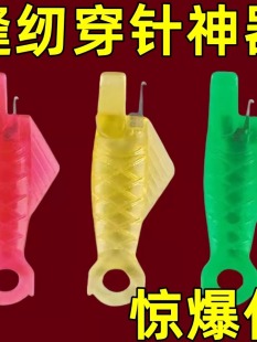������Ԅӿp�x�C�^���~���^���������p�x�����ٴ���������ô���