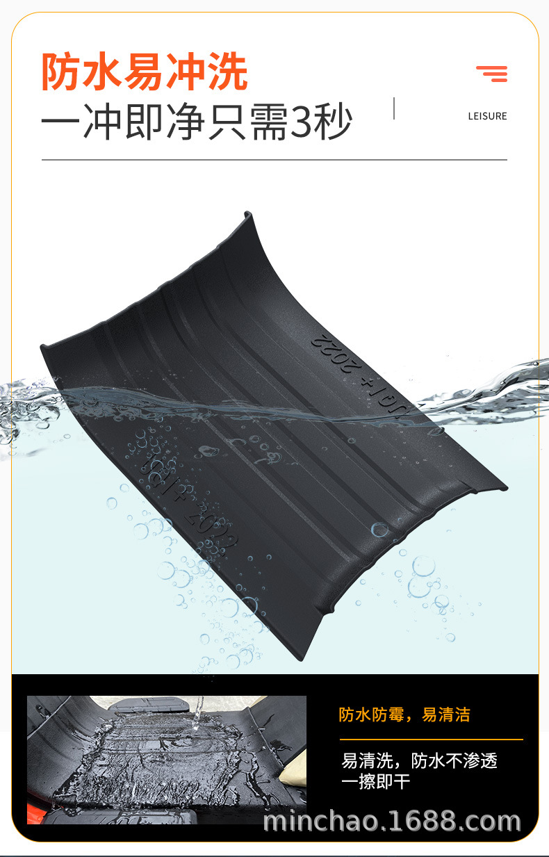 Electric Vehicle Rubber Foot Pads Are Suitable for Mavericks Uqi+U2 Battery Vehicles Waterproof Pedal Foot Pads Anti-Slip Foot Pads
