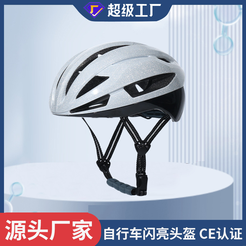 Badian Bicycle Helmet Keel Lightweight One-Piece Luminous Cycling Helmet Road Bike Mountain Bike for Men and Women