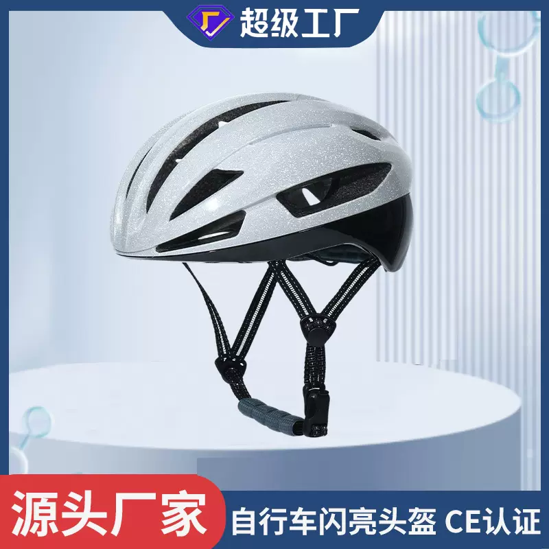 霸典自行车头盔龙骨轻量一体成型夜光骑行头盔公路车山地车男女