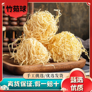 ����1000g��ș�ĬF؛���l��؛һ��؛Դ��ș����Ʒ����������