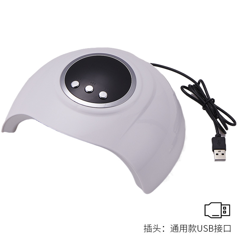 Luz de manicuras 72W inteligente de inducción de manicuras tienda de manicuras especial luz UVLED doble fuente de luz máquina de fototerapia Amazon