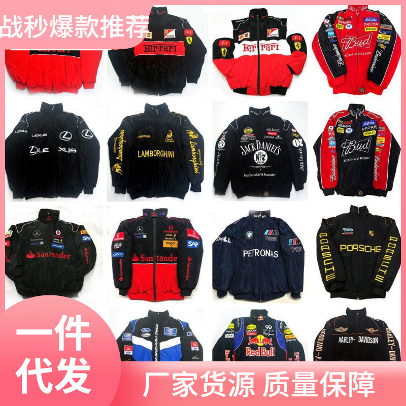 Racing Suit Winter Cotton Clothing Cycling Suit American Jacket Men's Baseball Suit Women's Motorcycle Jacket Style Retro Ready Stock