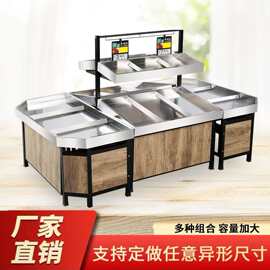 生鲜店货架展示架超市水果蔬菜架多层蔬菜展示架商用中岛生鲜货架