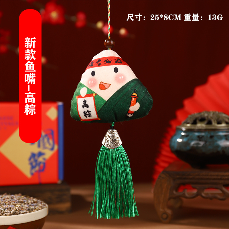 Boat Festival bolsas DIY materiales hechos a mano bolsas de bolsas