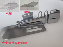 ���I�p�x�C����X�p�C����܇��߅��Ͳ��߅���p����܇�p���ΰ�Ͳ