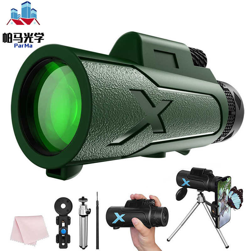 厂家批发12X50单筒望远镜支持手机拍照户外摄影儿童望远镜