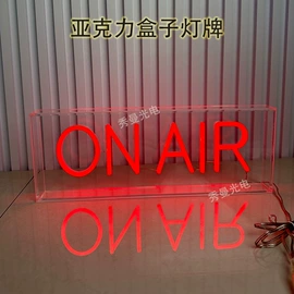 广告牌;LED招牌;LED广告牌