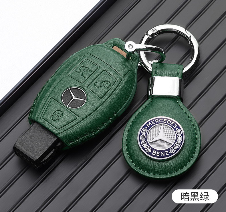Suitable for Mercedes-Benz e300l key set E-Class C- Class c260l/c200l/a200l/glc300l/gla200