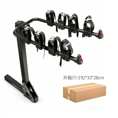 Bicycle Rack Car Rear Mount Bicycle Trunk Rack Rear Rack Frame Suspension Rack Mountain Bike (Car bike rack) - black