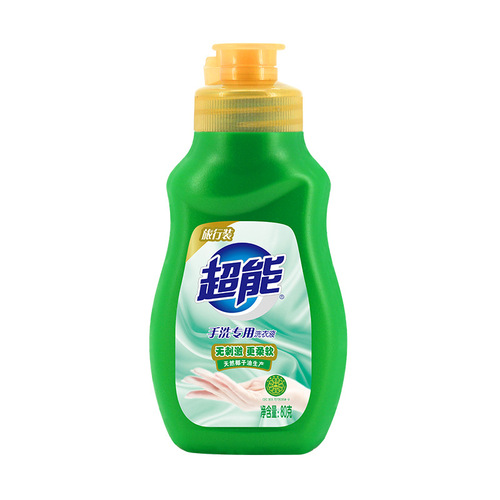 Super Energy Laundry Detergent 80g Hand Wash Only Gentle on Skin Portable Small Bottle for Business Trips and Travel