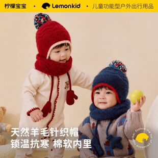 �����ʌ�����ͯñ���ﶬ�냺�o��ñŮͯ��ůë�q�����Ќ��tɫᘿ�
