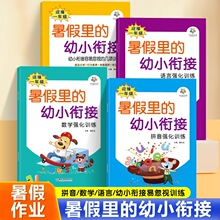 ȫ4����������С㕽��Z�Ԕ��Wƴ�􏊻�Ӗ�����׺�ҕ��Ӗ���̲�