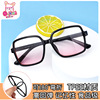 Children's sun protection cream, face blush, sunglasses, mobile phone, glasses, decorations, UF-protection