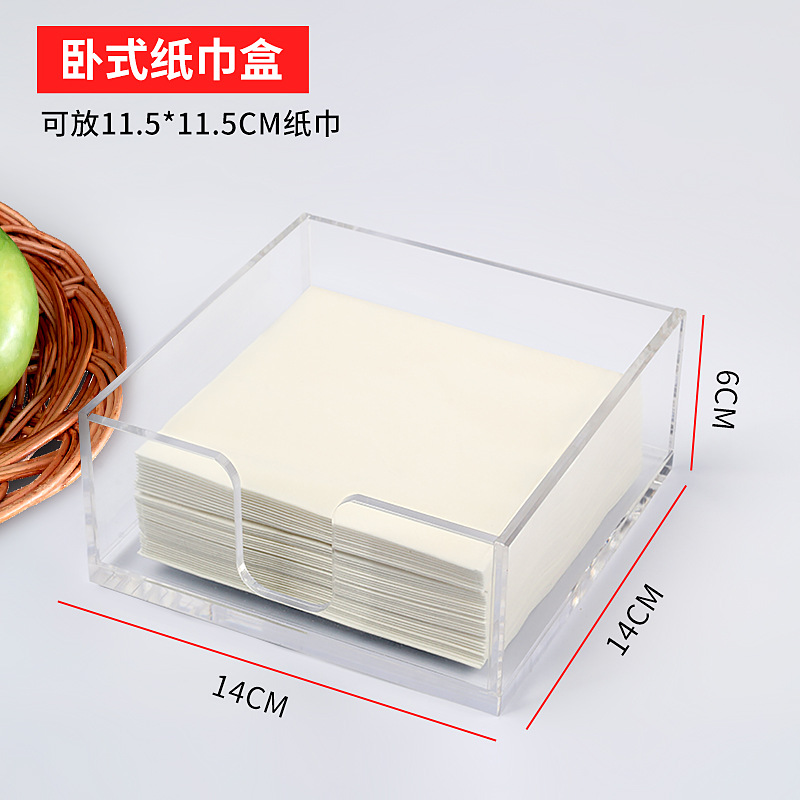 Caja de servilleta de acrílico caja de servilleta creativa Europea suministros de hotel restaurante Hotel almacenamiento caja de pañuelos
