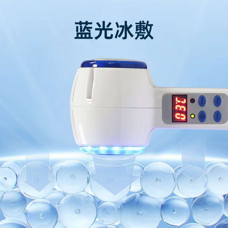 Dispositivo de belleza para terapia facial con fotones de luz azul, masaje facial frío y caliente, dispositivo de introducción de productos faciales.