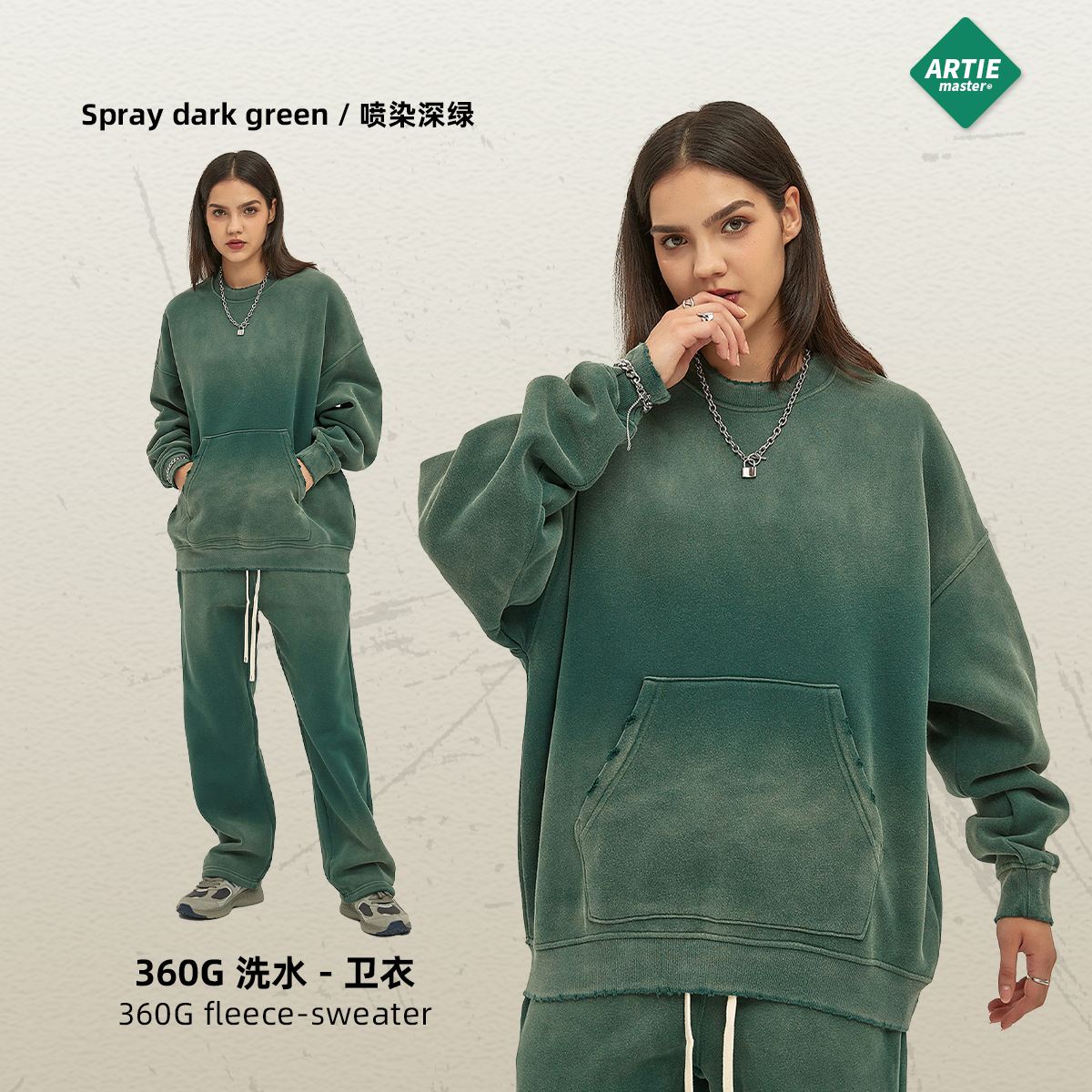 ARTIE ropa de hombre 2023 Otoño e Invierno Nuevo 360g teñido en aerosol angustiado suéter de cuello redondo suéter de hombre lavado desgastado