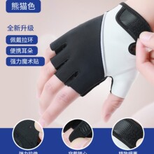 ���ҹ�Ӧ���� ʱ��͸���������� ���л������ ߣ������͸������