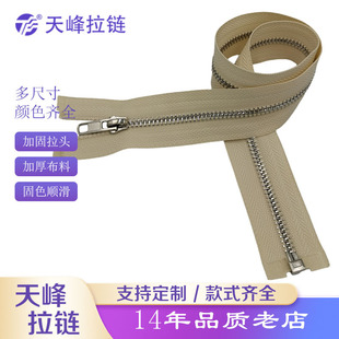 �S��⁺Ͻ��������S�~�_β��朷��b��朣������혻���ͨ�����