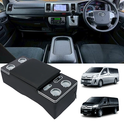 Suitable for Toyota Hiace 200 Series Armrest Console Storage Box Type 1-7 Standard Car Imported Hong Kong Version
