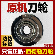 f׵݆քӴɴuиCͨõ^شuƵT͝L݆Ƭ